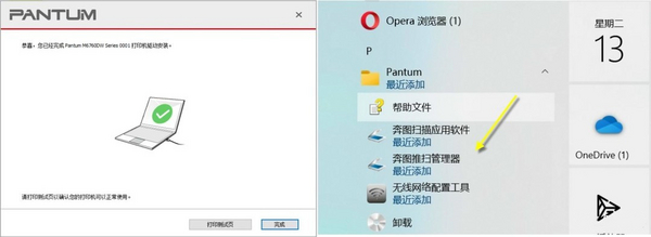 60ed7dfea6568676.jpg_e1080.jpg