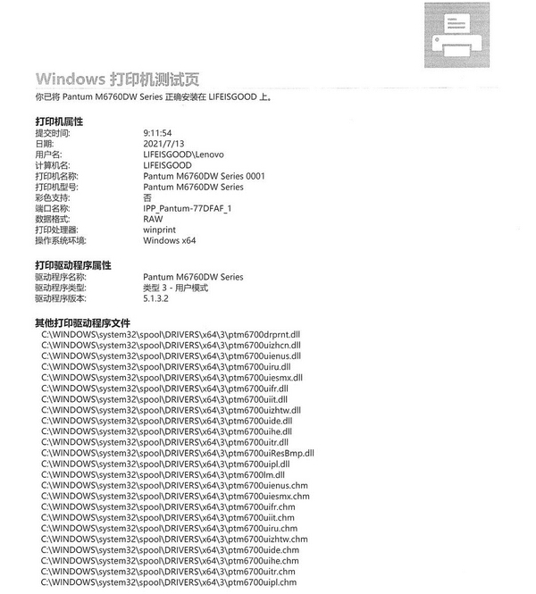60ed7dfed576b4017.jpg_e1080.jpg