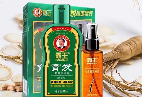 QQ截图20210825144014.jpg