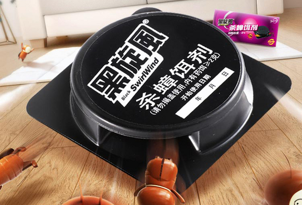 QQ截图20210826144501.jpg