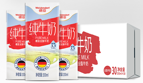 德亞.jpg