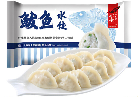 船.jpg