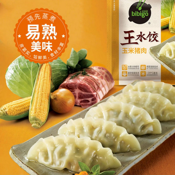 QQ截图20210915102040.jpg