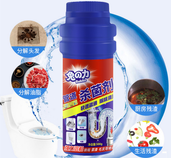 兔.jpg