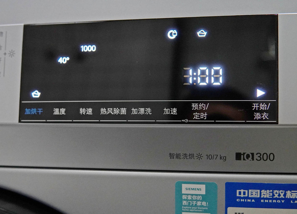 61739dd1ea4d29641.jpg_e1080.jpg