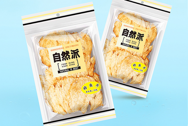 自然派.jpg
