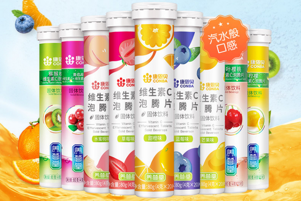 康恩貝.jpg