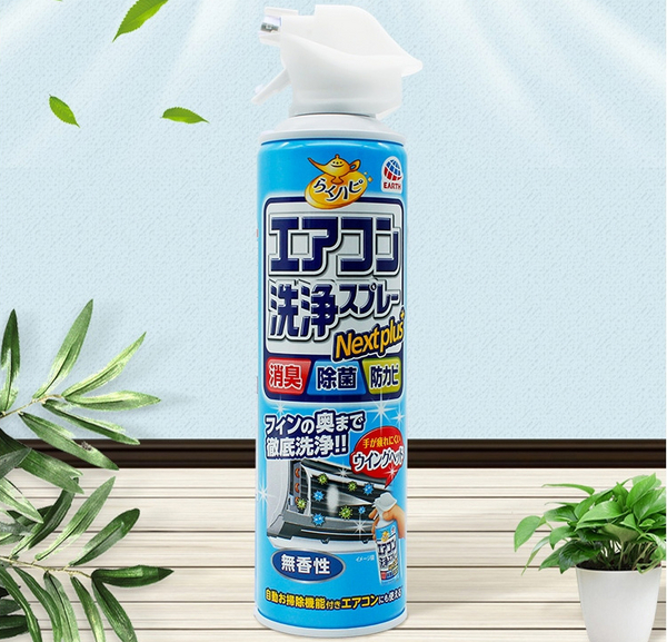 安速.jpg