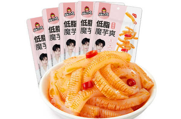 好巴食.jpg
