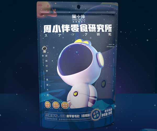 周黑鸭.jpg