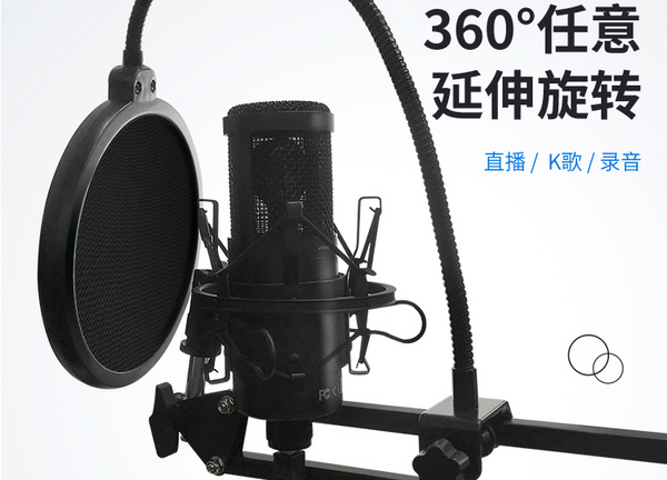 鐵三角.jpg