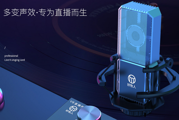 好牧人.jpg
