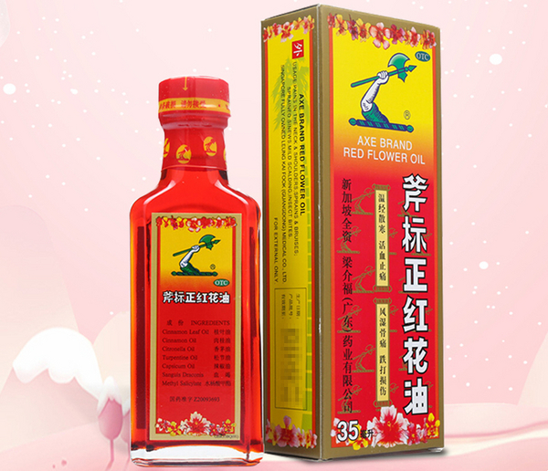 斧標(biāo).jpg