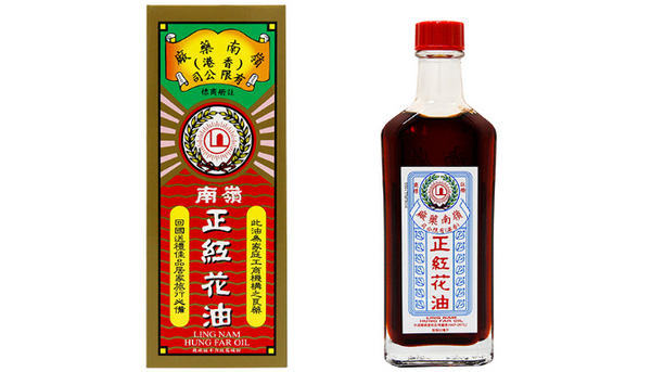 嶺南.jpg