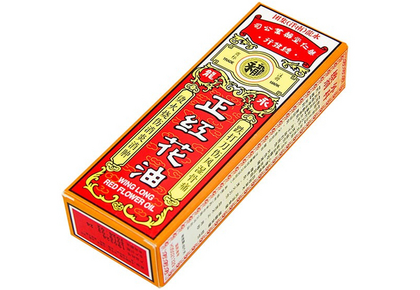 永龍.jpg