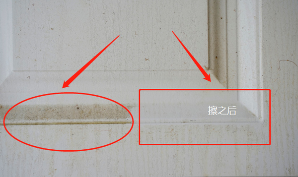 619f9f0ce67138814.png_e1080.jpg