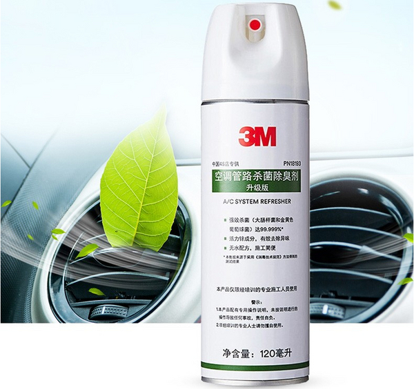 3M.jpg