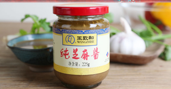 王致和.jpg