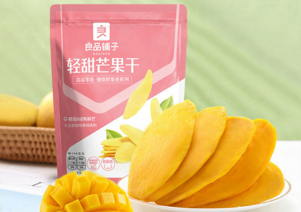 良品铺子.jpg
