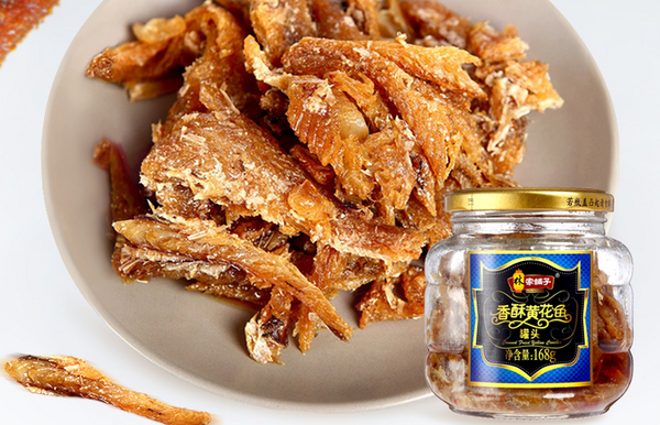 林家铺子.jpg