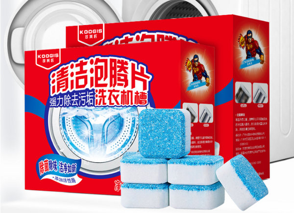 可其实.jpg