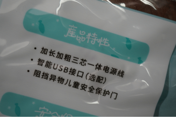 QQ截图20220115112115.jpg