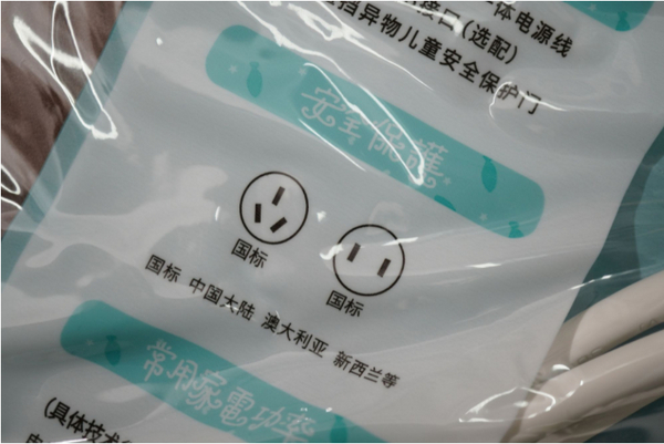 QQ截图20220115112127.jpg