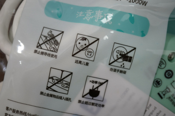 QQ截图20220115112155.jpg