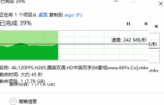 QQ截图20220127144936.jpg
