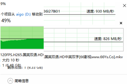 QQ截图20220127145045.jpg
