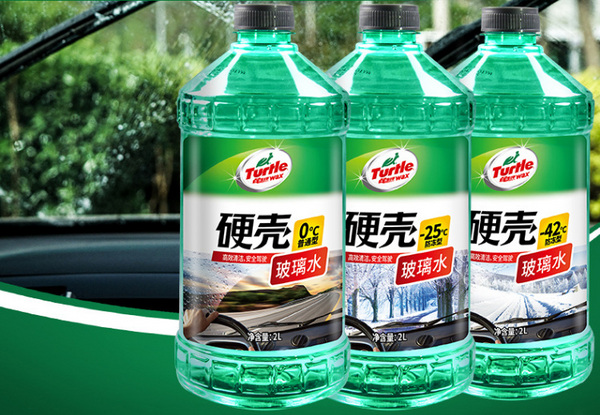 龟牌.jpg