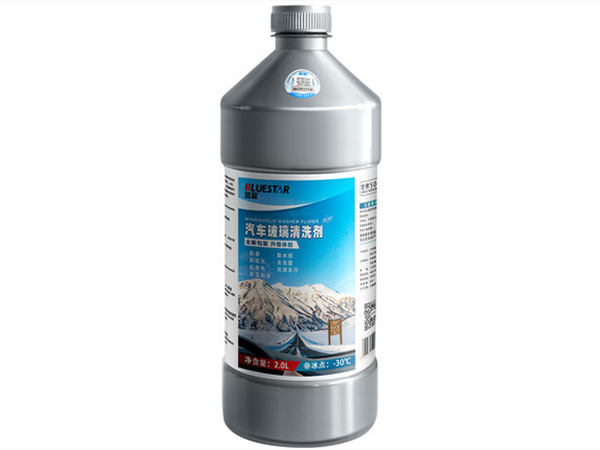 蓝星.jpg