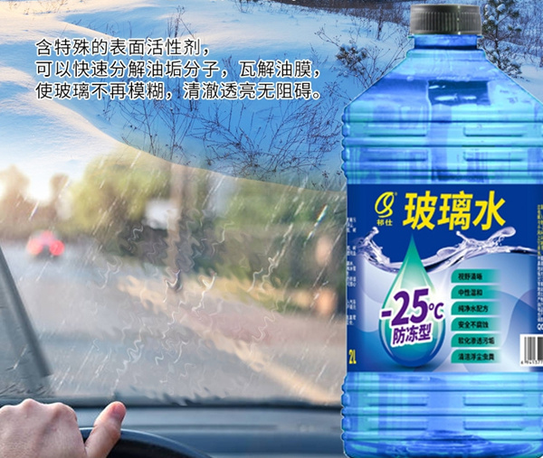 祁仕.jpg