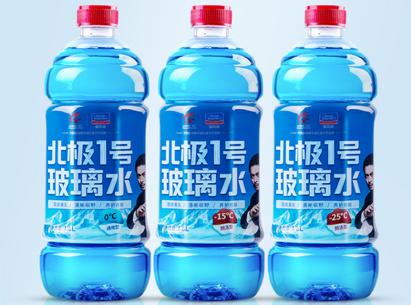 固威特.jpg