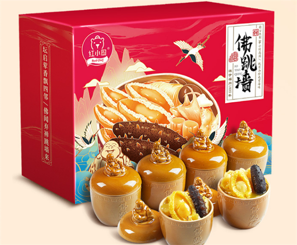 红小厨.jpg