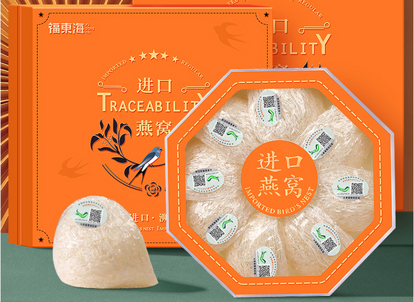 福东海.jpg
