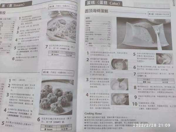 下载 (20).jpg