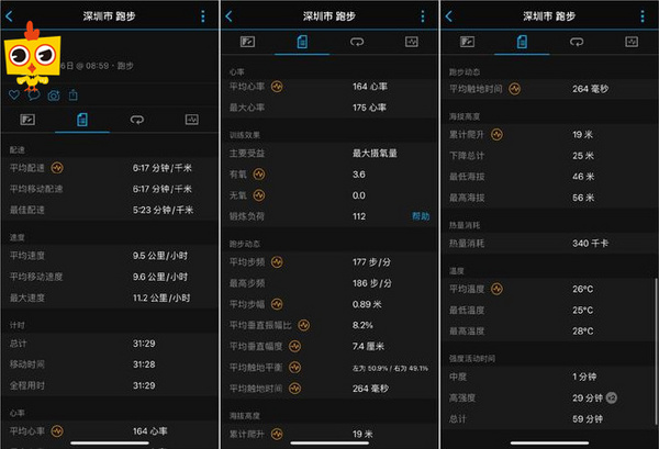 下载 (26).jpg