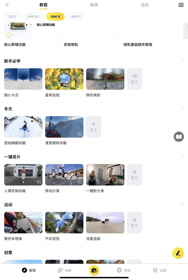 623be8f663ac69489.jpg_e1080.jpg