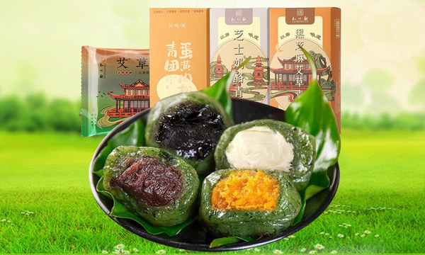 知味观.jpg