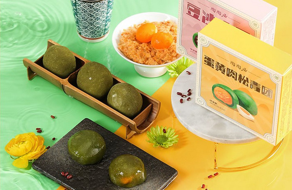 陶陶居.jpg