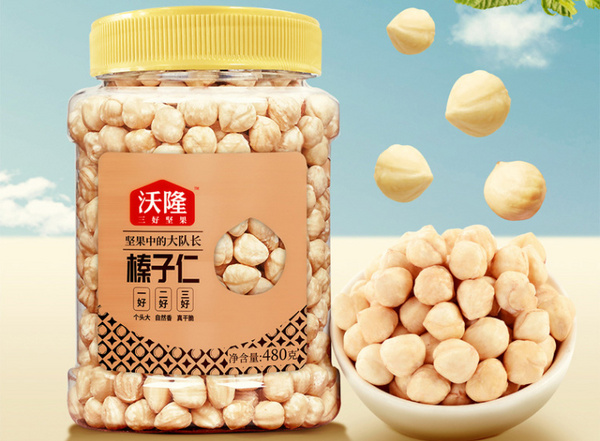 沃隆.jpg