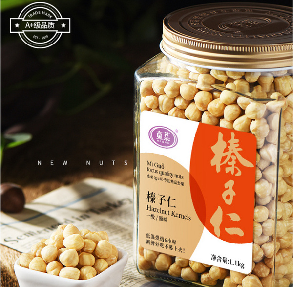 觅菓.jpg