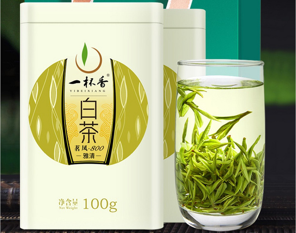 一杯香.jpg