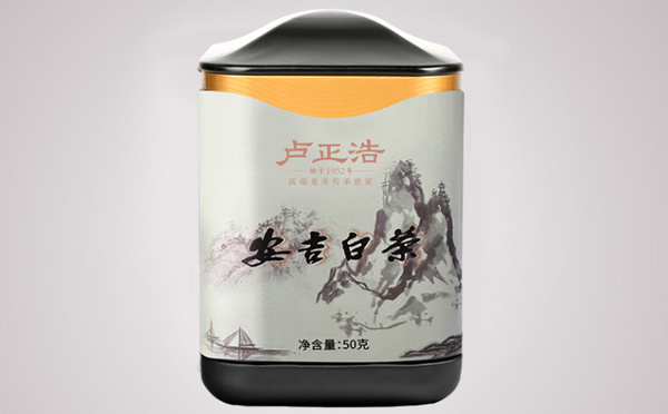 卢正浩.jpg