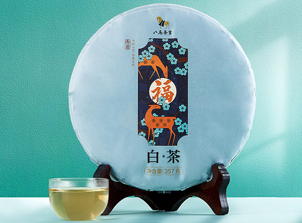 八马.jpg