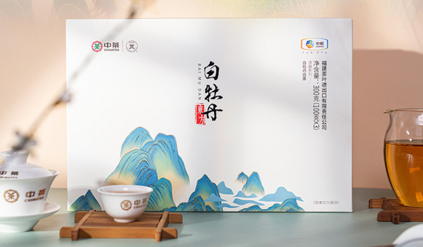 中茶.jpg