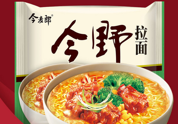 今麦郎.jpg