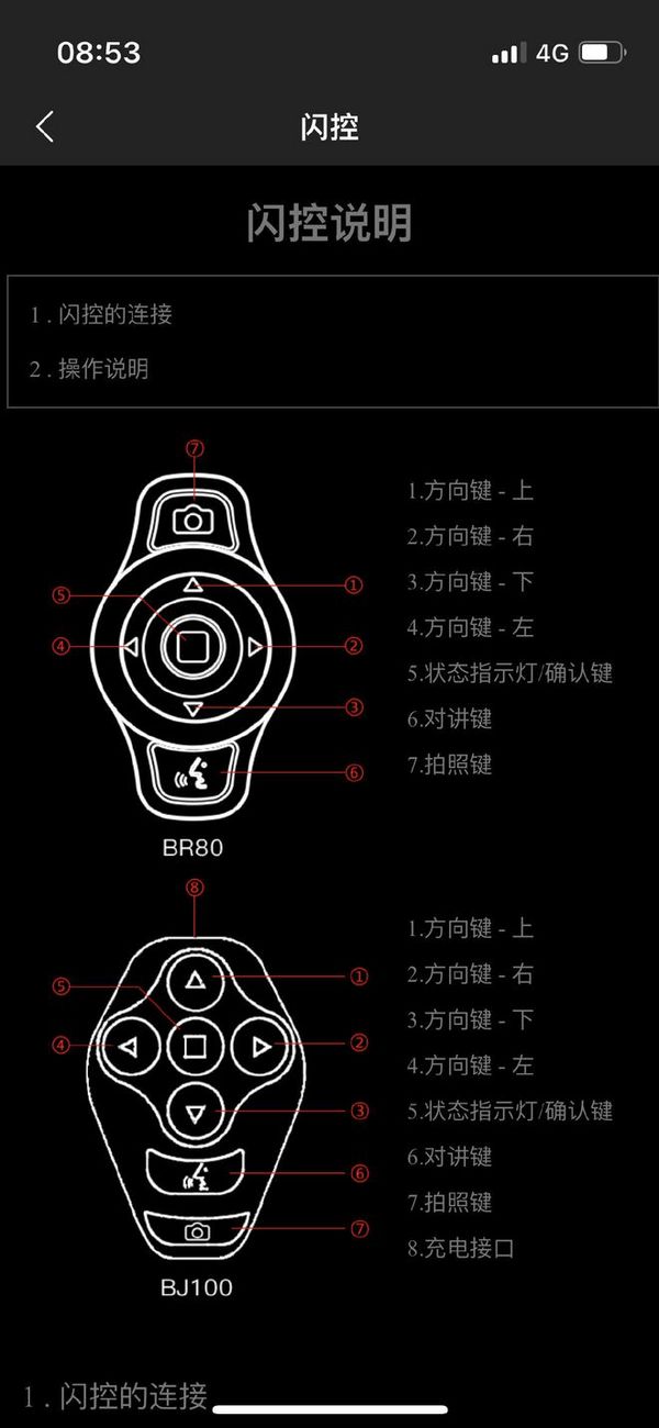 下載 (19).jpg