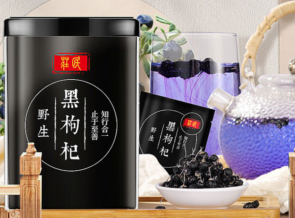 庄民.jpg